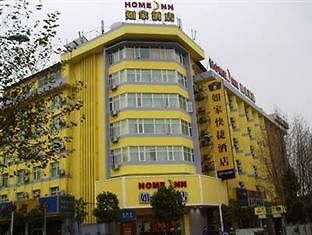 Home Inn East Point Côn Minh Ngoại thất bức ảnh